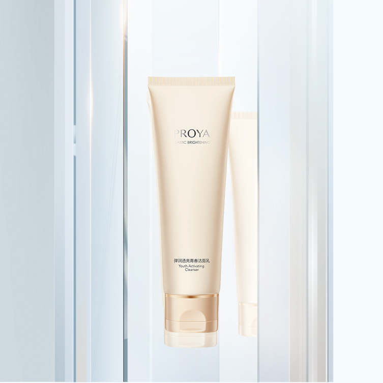 珀莱雅弹润透亮青春洁面乳