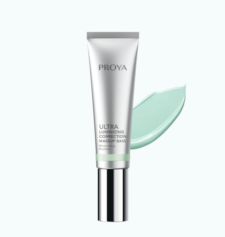 珀莱雅晶钻修颜隔离霜