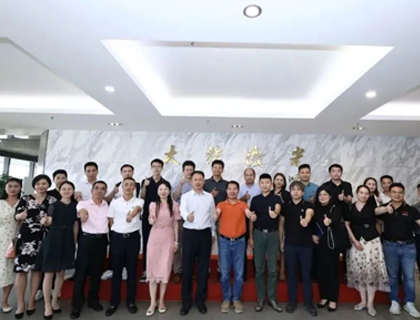 深商走进20+8之科技制造产业丨yd2333云顶电子游戏激光：做大民族工业，激光改变世界