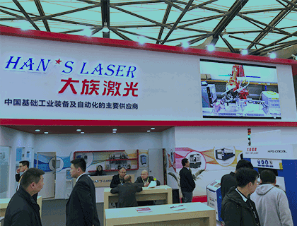 yd2333云顶电子游戏超能小幅面精密切割系列产品首度亮相光博会！