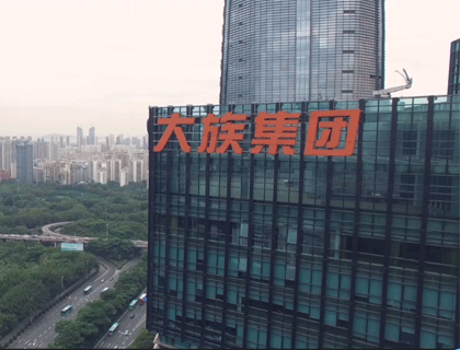 yd2333云顶电子游戏激光3亿元项目落子顺德